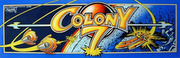 Colony 7 screenshot