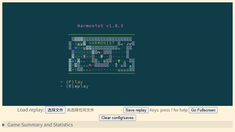 Harmonist: Dayoriah Clan Infiltration screenshot